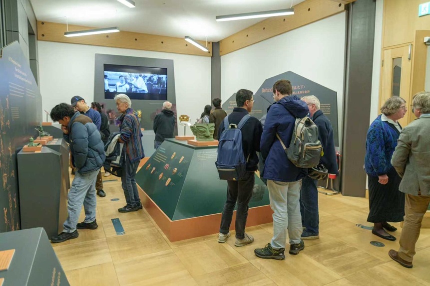 特別展「面具の彼方に――古蜀の光、オックスフォードに輝く」オックスフォード大学美術館