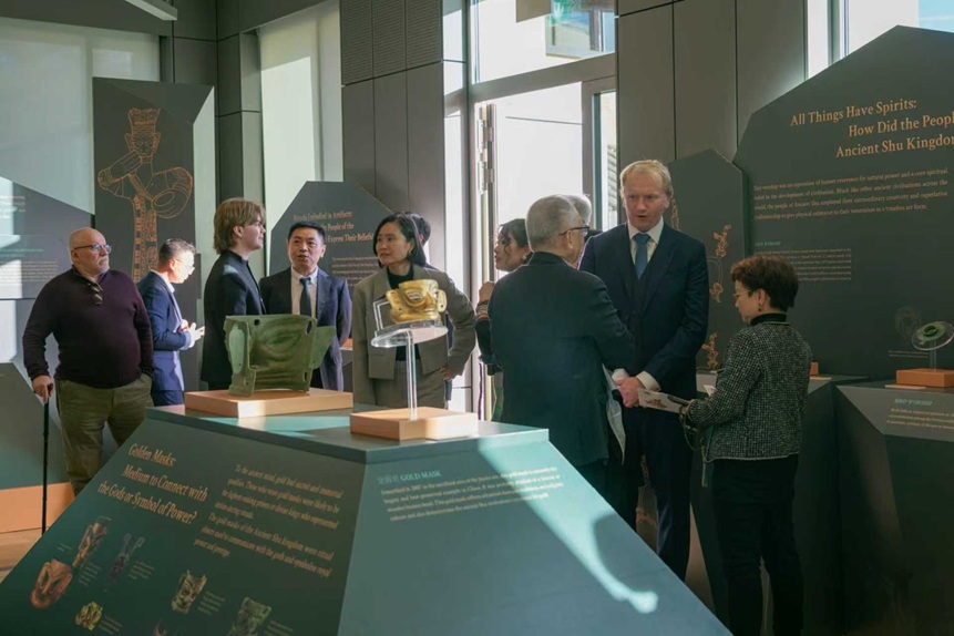 特別展「面具の彼方に――古蜀の光、オックスフォードに輝く」オックスフォード大学美術館