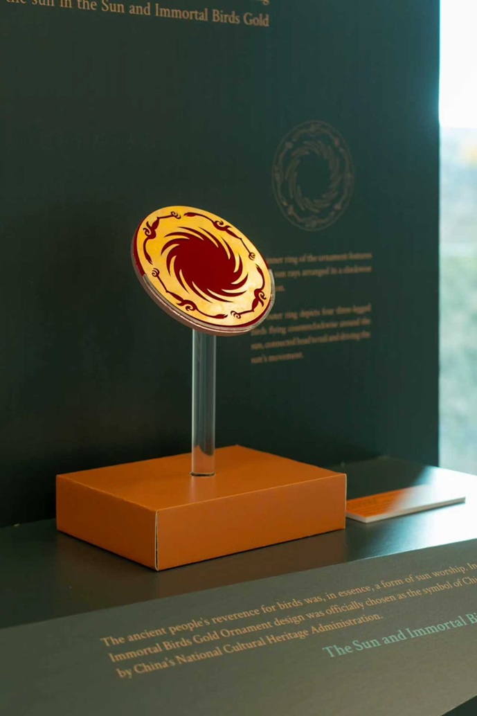 特別展「面具の彼方に――古蜀の光、オックスフォードに輝く」オックスフォード大学美術館